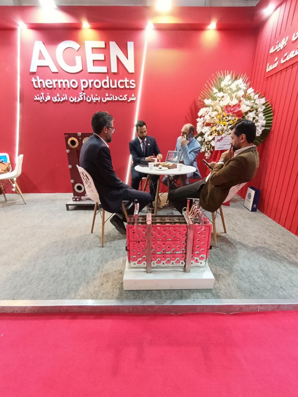 بازدید از غرفه شرکت آگرین