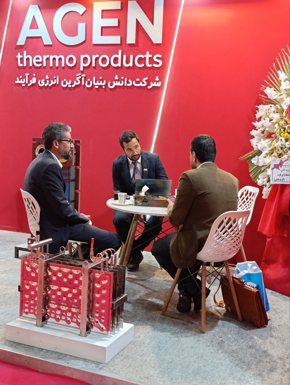 بازدید از غرفه شرکت آگرین